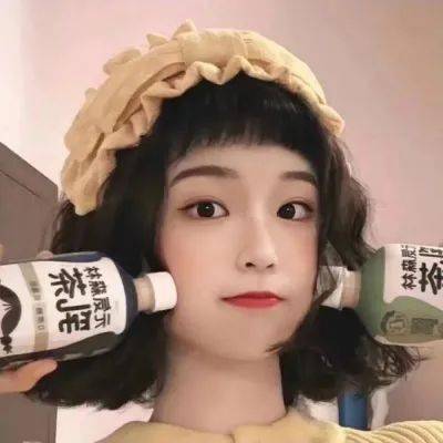 原来暴君是病娇